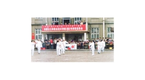 2002年校運(yùn)會(huì)，老干部太極劍表演