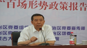 柴金義，2003年—2010年內(nèi)蒙古大學(xué)職業(yè)技術(shù)學(xué)院院長，2010年—2020年內(nèi)蒙古大學(xué)交通職業(yè)技術(shù)學(xué)院（交通學(xué)院）院長